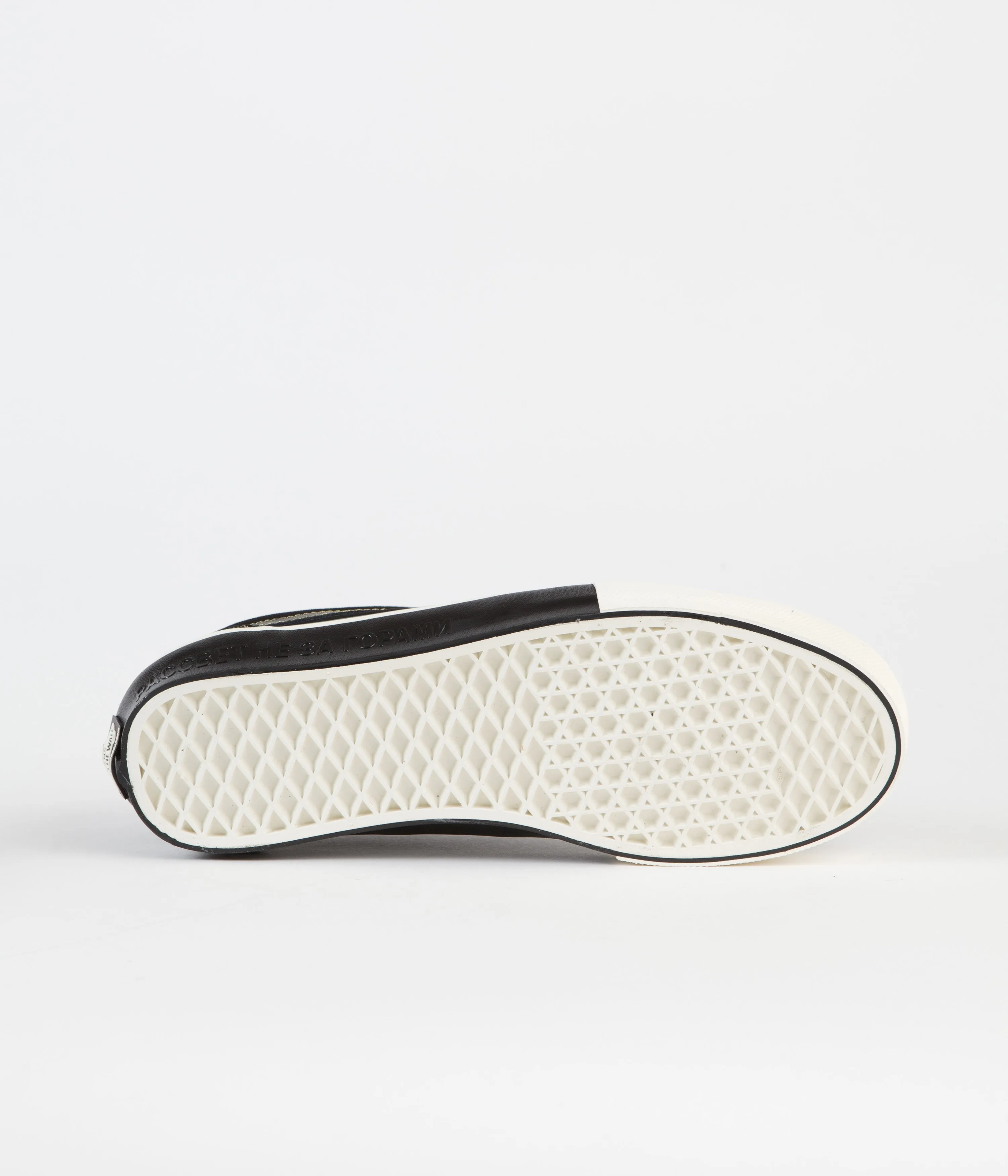 Vans Skate Bold Shoes - (Rassvet) Black